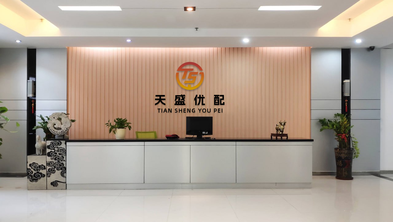 易方达证券 火山引擎tokens日均调用量已达16.4万亿